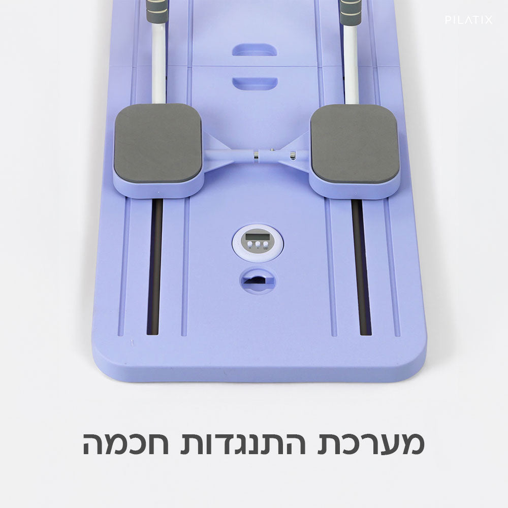 מכשיר הפילאטיקס