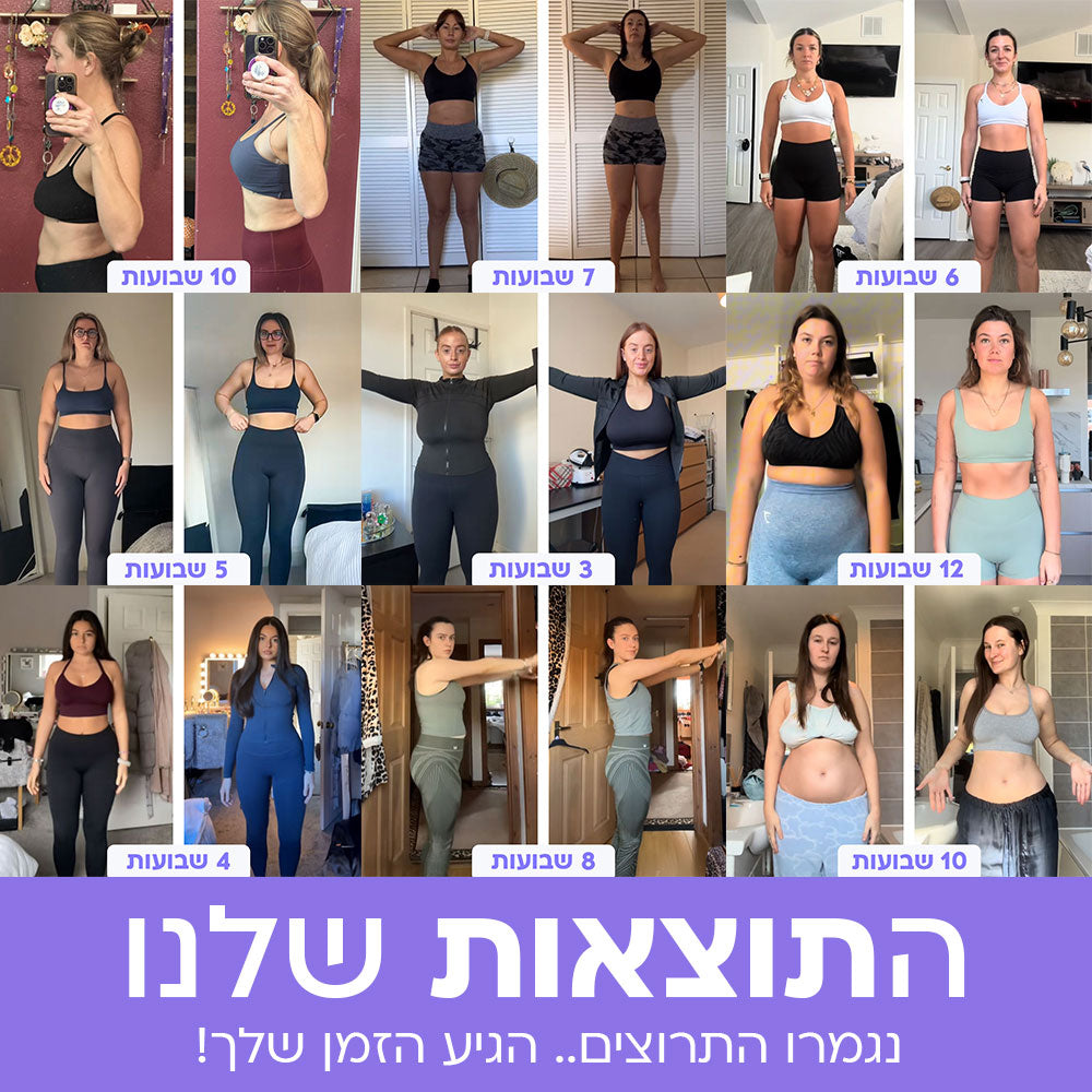 מכשיר הפילאטיקס