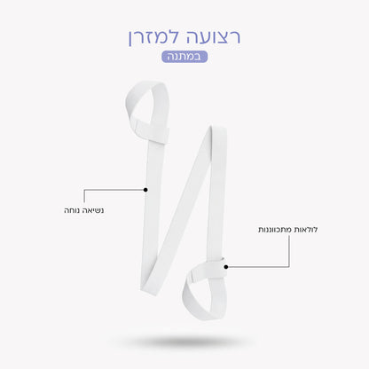 מזרן הפילאטיקס
