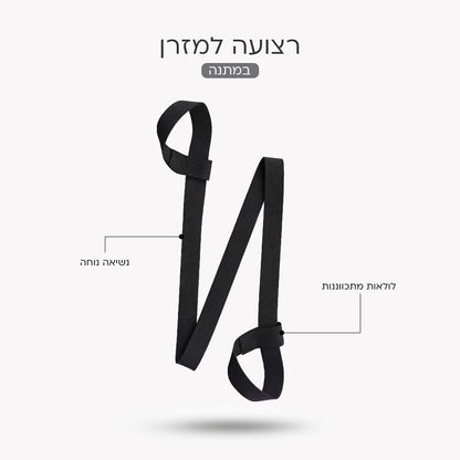 מזרן הפילאטיקס