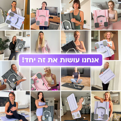 מכשיר הפילאטיקס
